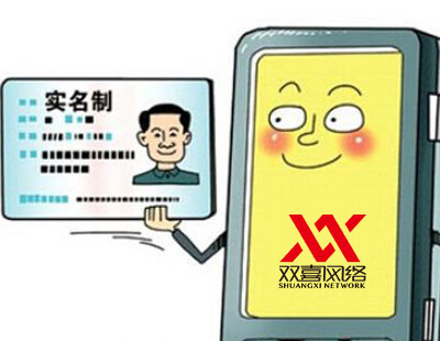 建設網站對企業有哪些好處？